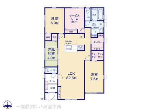 リーブルガーデン三郷市東町7期 間取り1