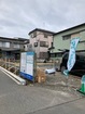 リーブルガーデン三郷市東町7期 写真2