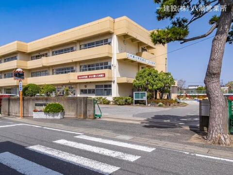 三郷市立八木郷小学校:840m