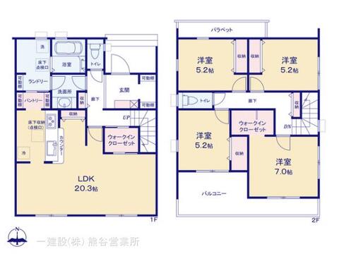 リーブルガーデン熊谷末広第6 間取り1