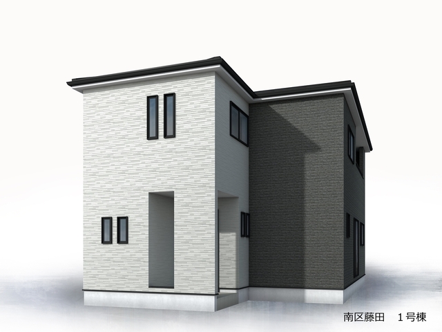 リーブルガーデン南区藤田の画像