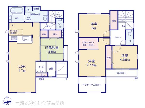 リーブルガーデン太白四郎丸12期 写真19