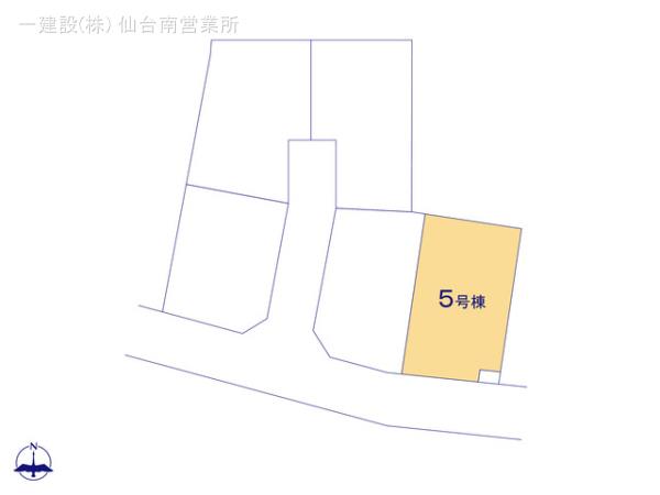 リーブルガーデン太白四郎丸12期 写真22