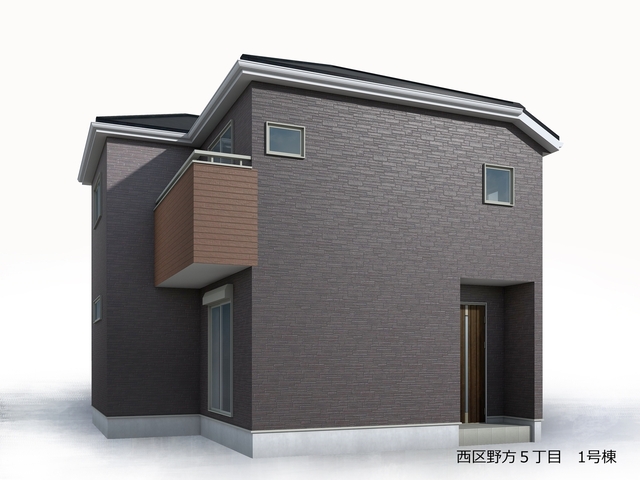 リーブルガーデン西区野方5丁目物件詳細｜福岡市 西区野方5丁目の