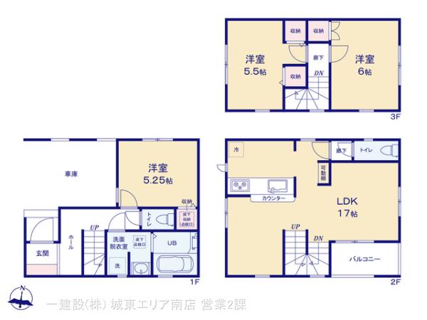 リーブルガーデン江戸川北小岩１１期の画像2