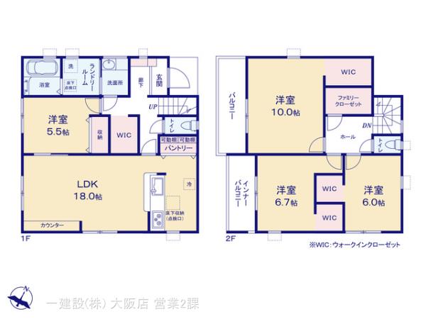 リーブルガーデン堺市南区庭代台１丁の画像2