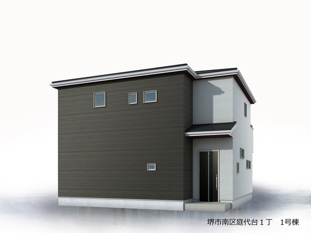 リーブルガーデン堺市南区庭代台１丁の画像