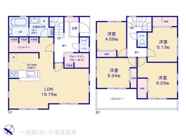 リーブルガーデン大和市代官２丁目の画像2