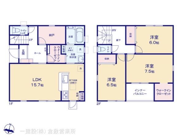 リーブルガーデン玉野田井２丁目第２の画像2
