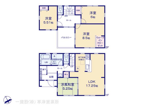 リーブルガーデン野洲市冨波甲３期の画像2