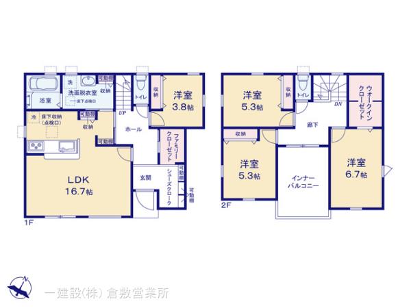 リーブルガーデン倉敷北畝４丁目の画像2