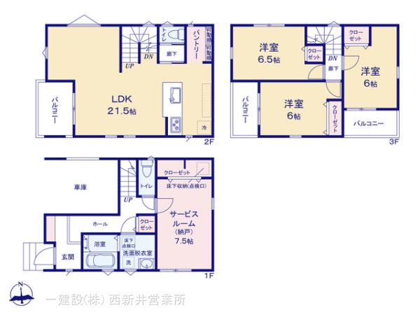 リーブルガーデン江戸川区南葛西の画像2