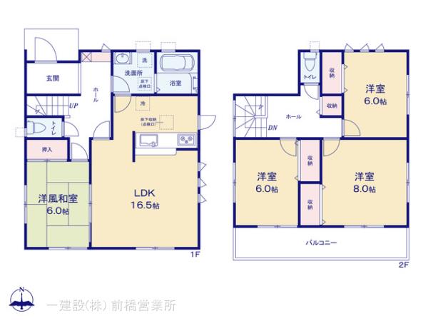 リーブルガーデン前橋市江田町第４の画像2