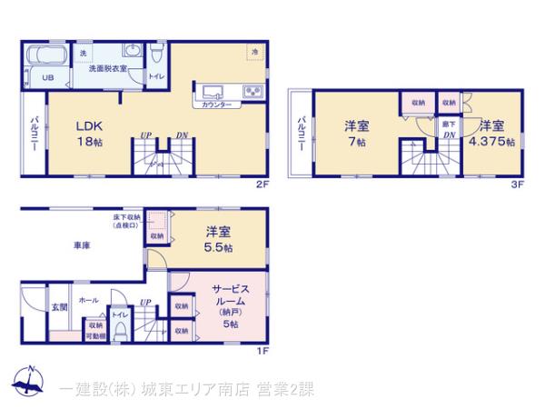 リーブルガーデン葛飾堀切7期　借地権の画像2