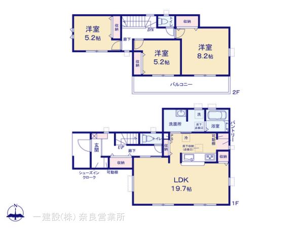 リーブルガーデン奈良東九条町１４期の画像2