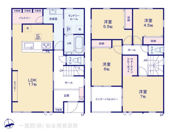 リーブルガーデン多賀城八幡1期 写真5