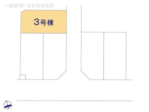 リーブルガーデン多賀城八幡1期 間取り4