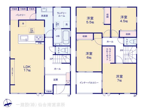 リーブルガーデン多賀城八幡1期 写真9