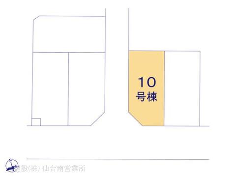 リーブルガーデン多賀城八幡1期 間取り6