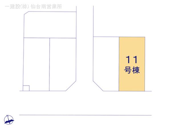 リーブルガーデン多賀城八幡1期 写真12