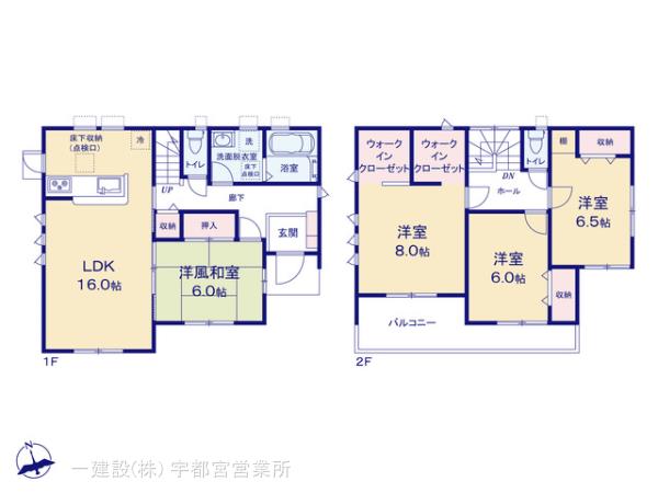 リーブルガーデン栃木都賀町平川第３の画像2