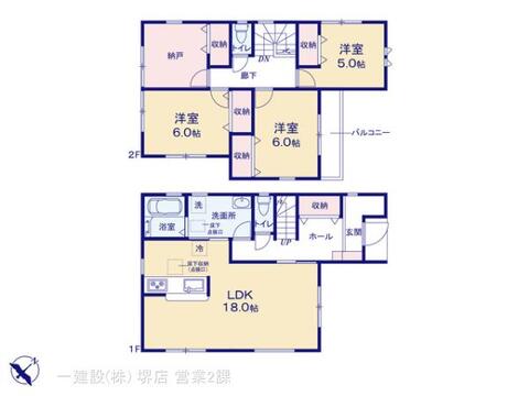 リーブルガーデン尼崎今福 間取り1