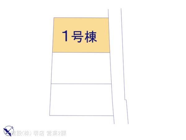 リーブルガーデン尼崎今福 写真5