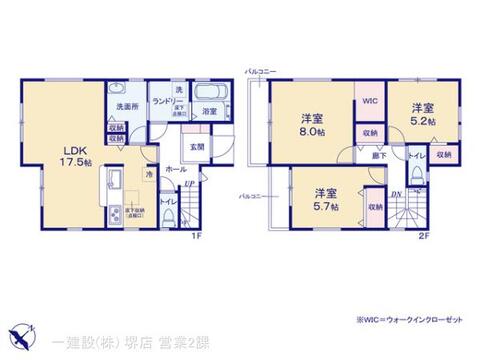リーブルガーデン尼崎今福 間取り3