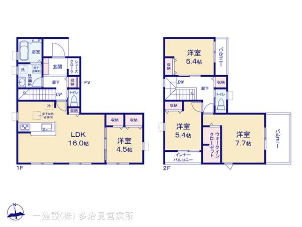 リーブルガーデン小牧市小木の画像2