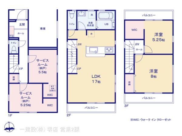 リーブルガーデン門真上野口町３期の画像2