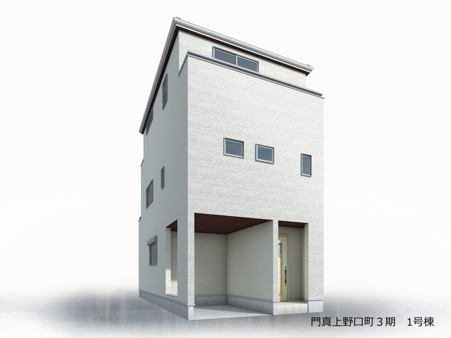 リーブルガーデン門真上野口町３期の画像