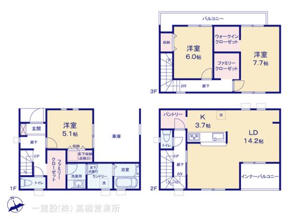 リーブルガーデン旭区生江３期の画像2