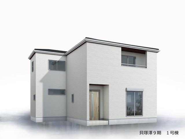 リーブルガーデン貝塚澤９期の画像