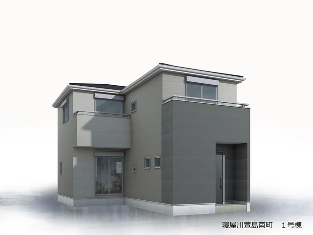 リーブルガーデン寝屋川萱島南町の画像