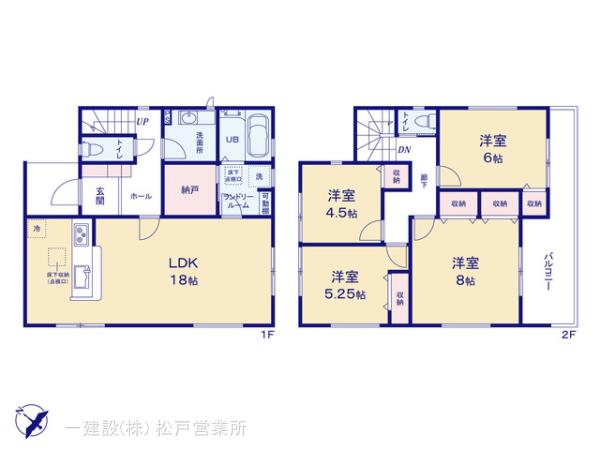 リーブルガーデン佐倉市井野第５の画像2