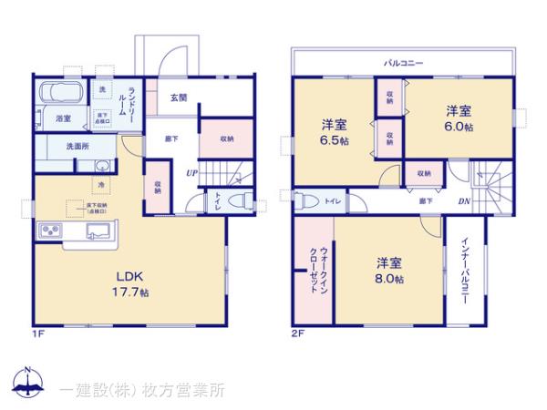 リーブルガーデン高槻市大和２丁目の画像2