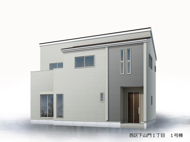 リーブルガーデン西区下山門１丁目の画像