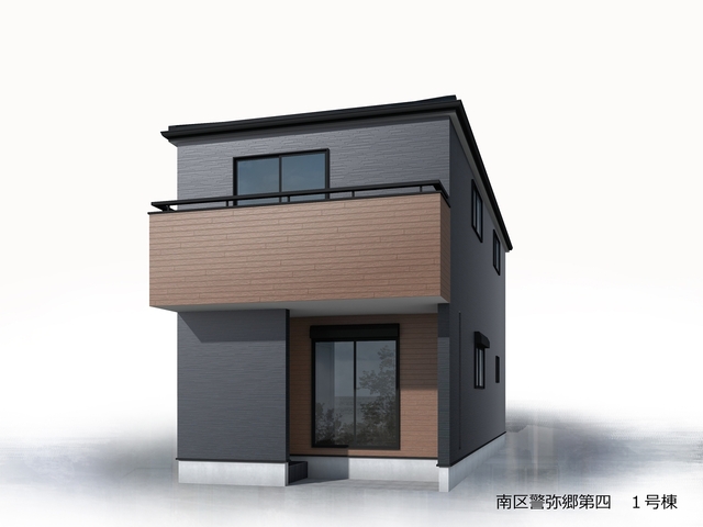 リーブルガーデン南区警弥郷第四の画像