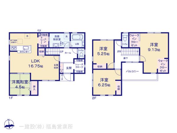 リーブルガーデン笹谷第12の画像2