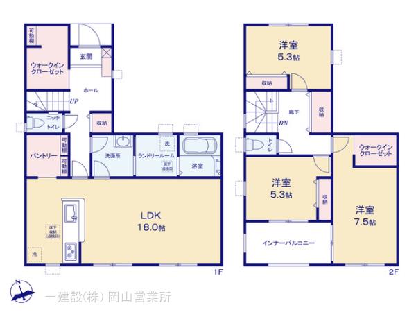 リーブルガーデン南区並木町第２の画像2