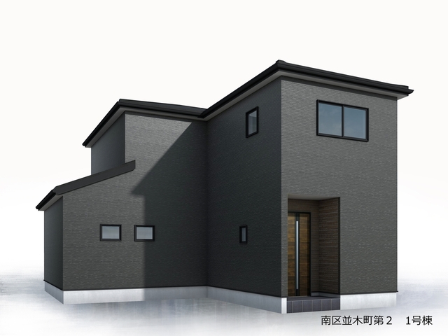 リーブルガーデン南区並木町第２の画像