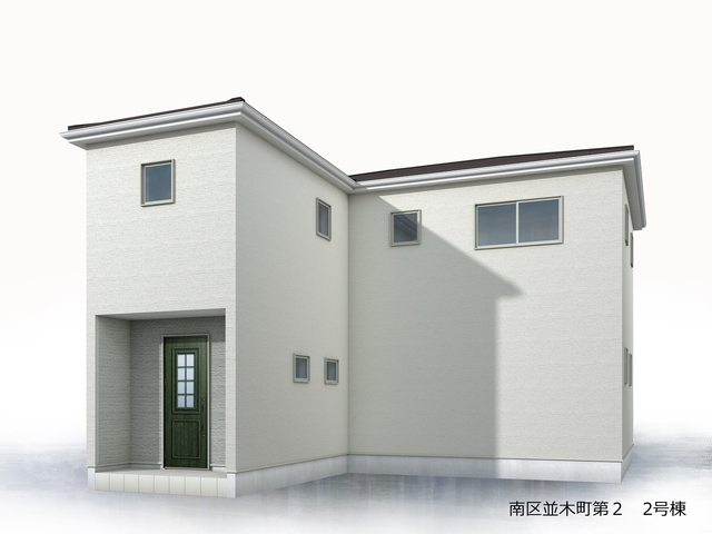 リーブルガーデン南区並木町第２の画像3