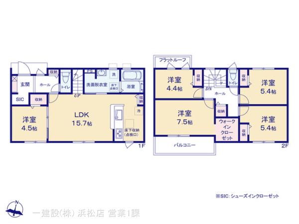 リーブルガーデン磐田竜洋中島５期の画像2