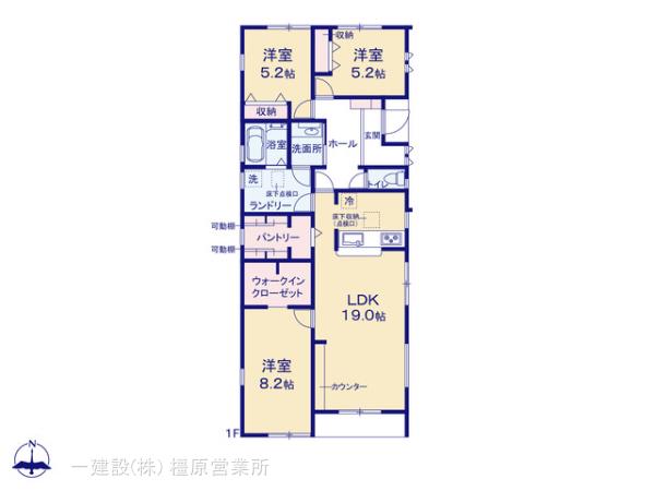 リーブルガーデン大和高田市西坊城９期の画像2