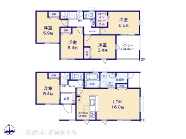 リーブルガーデン島田市金谷根岸町の画像2