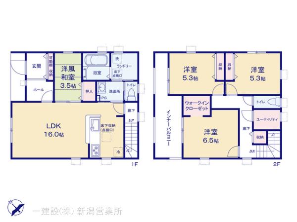 リーブルガーデン西区寺尾東第４の画像2