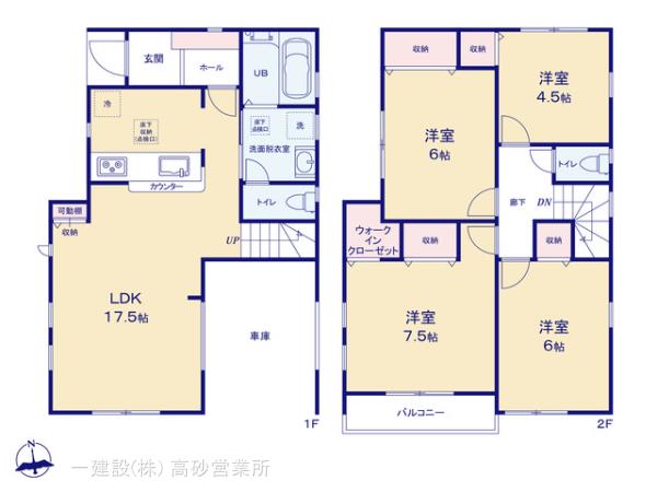 リーブルガーデン江戸川５丁目２期の画像2