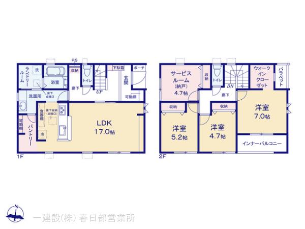 リーブルガーデン春日部市大沼３期の画像2