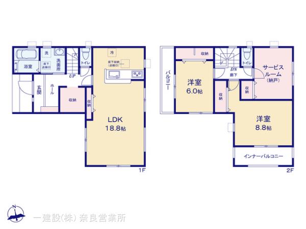 リーブルガーデン橿原中曽司町10期の画像2