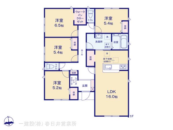 リーブルガーデン小牧市久保一色の平屋の画像2